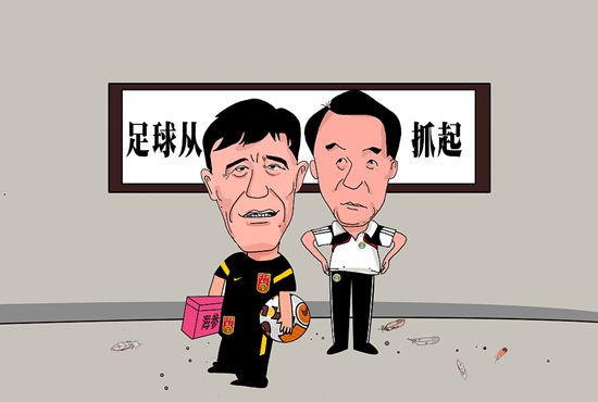 精品国产人成在线
